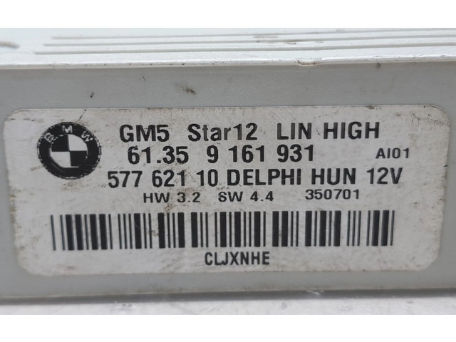 Блок комфорта 61359161931, 171865   BMW X3 E83   