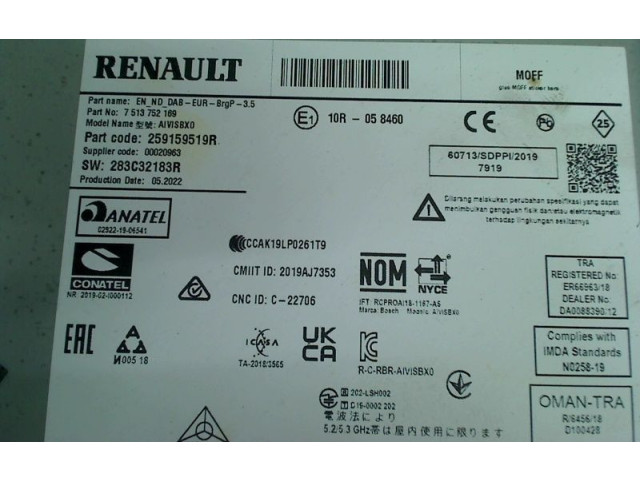 Блок управления 259159519r, 259159519R   Renault Clio V