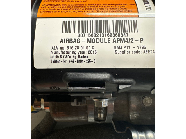 Подушка безопасности пассажира 610640900 Volvo S60