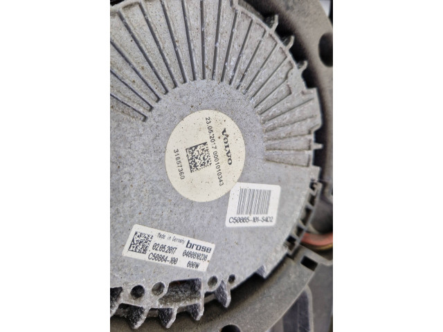 Вентилятор радиатора     31657360    Volvo S90, V90 