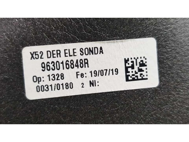 Зеркало электрическое     правое   Dacia Logan II  2012-2020 года   