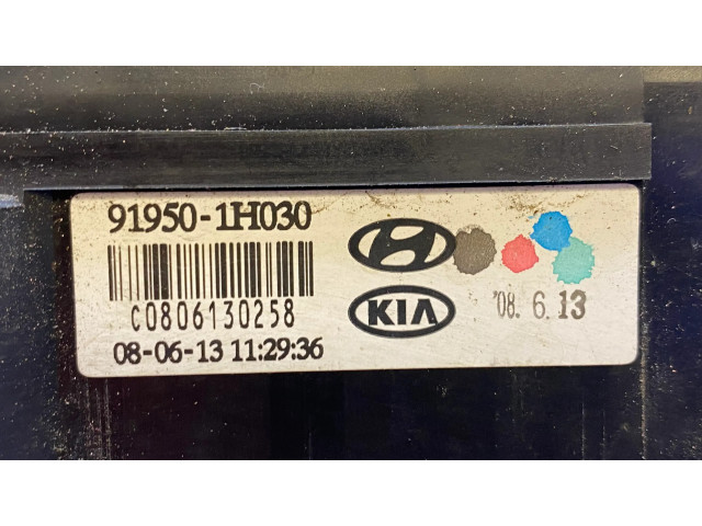 Комплект блоков управления 3911327710, 1039S23212   KIA Ceed