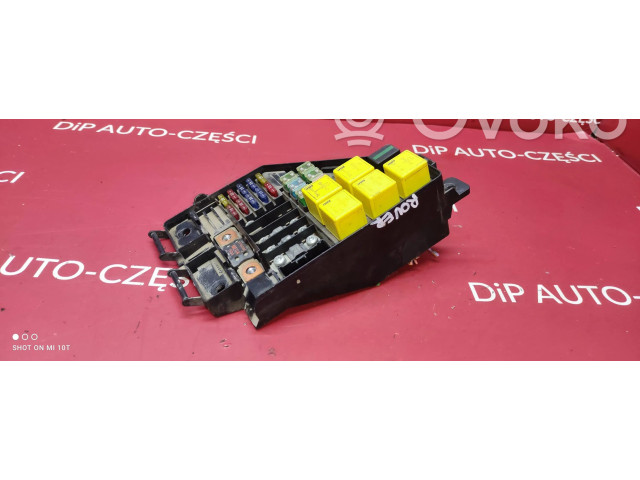 Блок предохранителей  YQE103720   Rover 25    