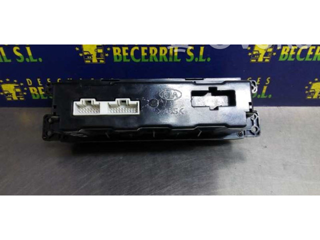 Дисплей       KIA Sorento