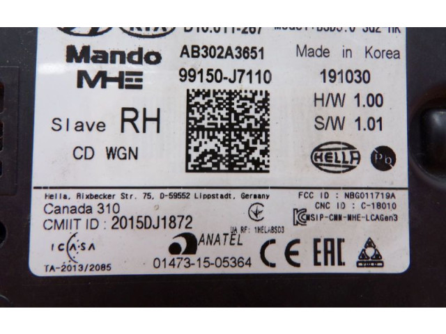 Блок управления 99150J7110, 99150J7110   KIA Pro Cee'd III