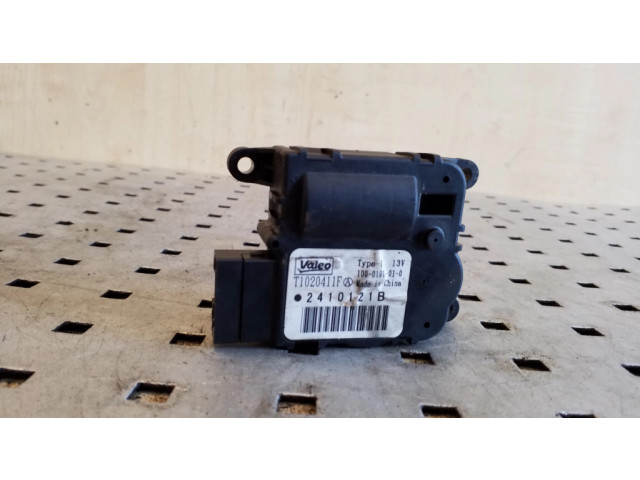 Двигатель задвижки потока воздуха