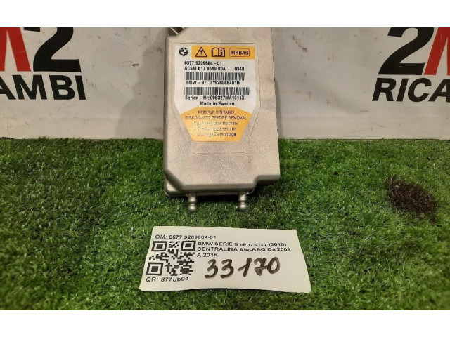 Блок управления надувных подушек