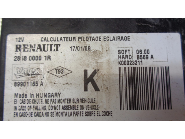 Блок управления Xenon