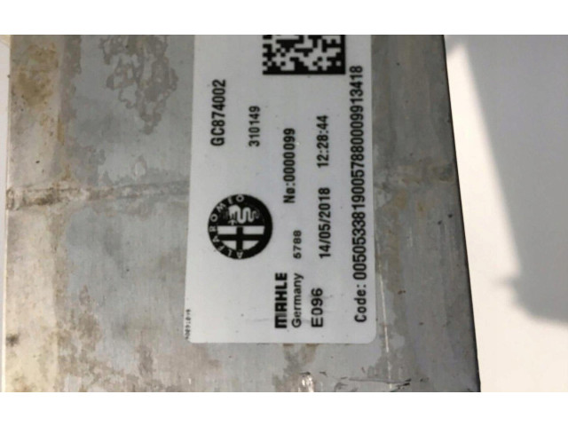 Интеркулер Array Alfa Romeo Stelvio