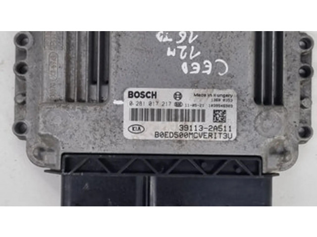 Блок управления двигателя