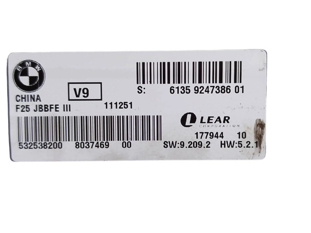 Блок комфорта 9247386, 8037469 BMW X3 F25