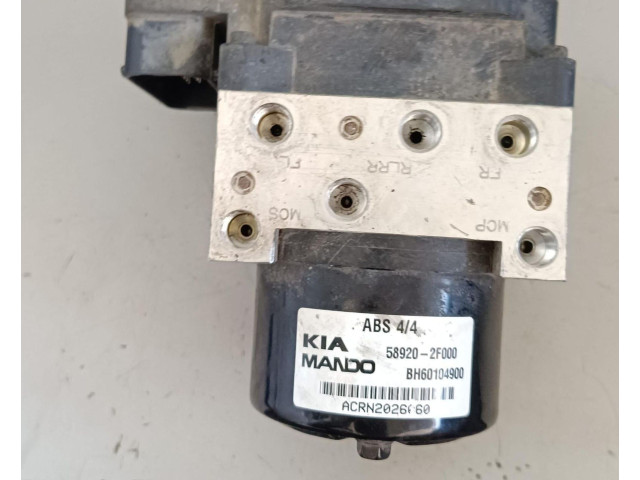 Блок АБС 956002F000, 956002F000 KIA Ceed 2006 - 2012 года