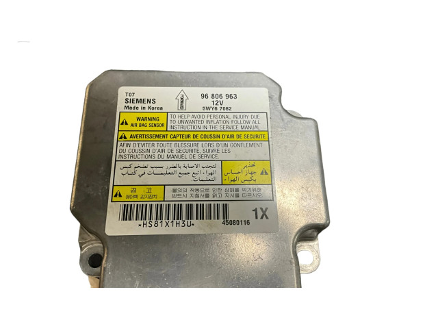 Блок управления двигателя 96806963, 5WY67082   Chevrolet Spark