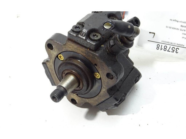 Топливный насос