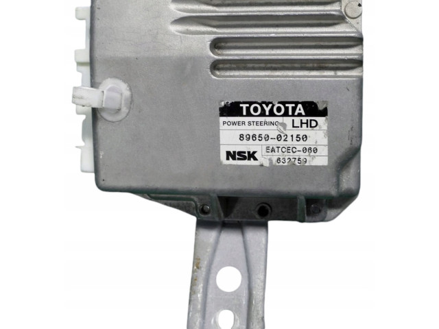 Блок управления двигателя 8965002150   Toyota Corolla Verso E121