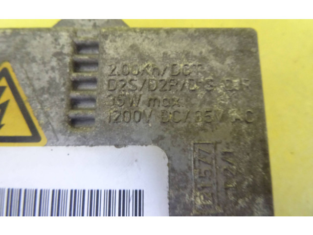 Блок управления Xenon