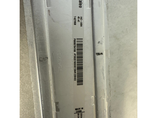 Интеркулер P8888784166, 33110102 Lynk & co 05 1.5