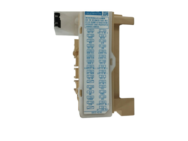 Pojistková skříňka Řídící jednotka BSM 8273042811 Toyota RAV 4 (XA40) 2017