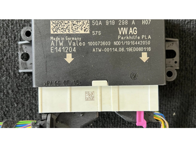 Блок управления парковки