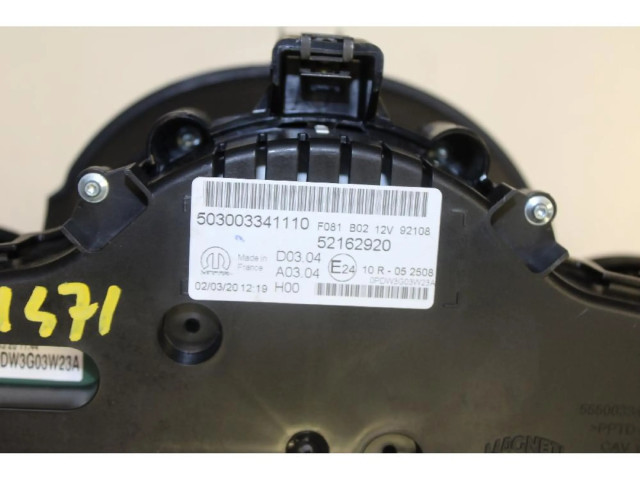 Панель приборов    Fiat 500X       