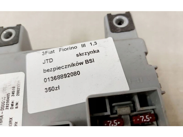 Блок предохранителей 01368892080 Fiat Fiorino