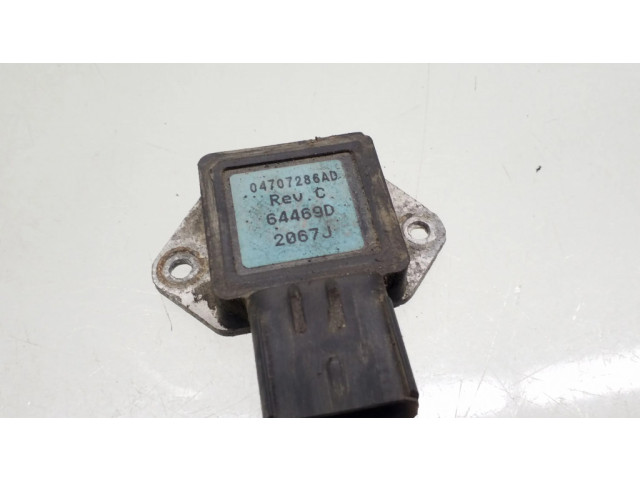 Реле вентилятора охлаждения