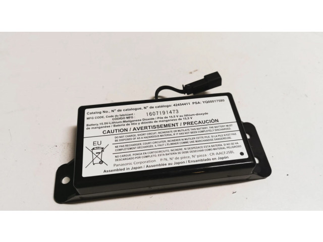 Блок управления 42454411   Buick Encore I