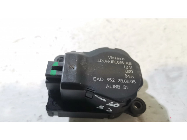 Двигатель задвижки потока воздуха