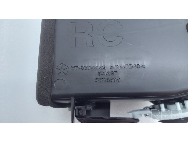 Боковая воздушная решётка