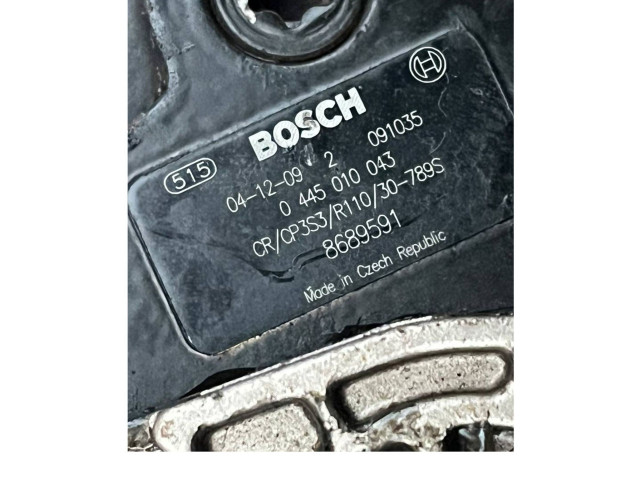 Топливный насос