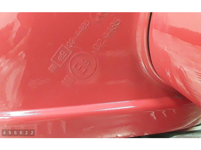 Зеркало электрическое        Opel Meriva B  2010 - 2016 года   