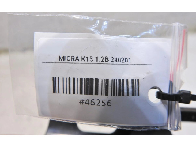 Vstřikovací lišta Nissan Micra HR12