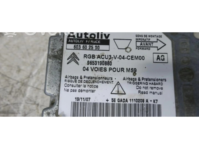 Блок подушек безопасности 9653190880, CENTRALITAAIRBAG   Citroen Berlingo