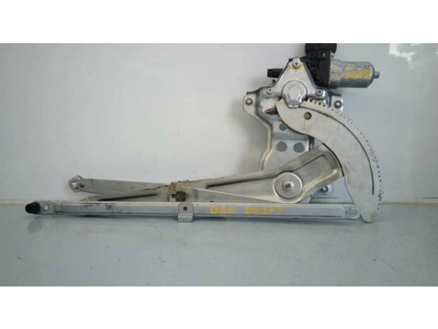 Передний комплект электрического механизма для подъема окна