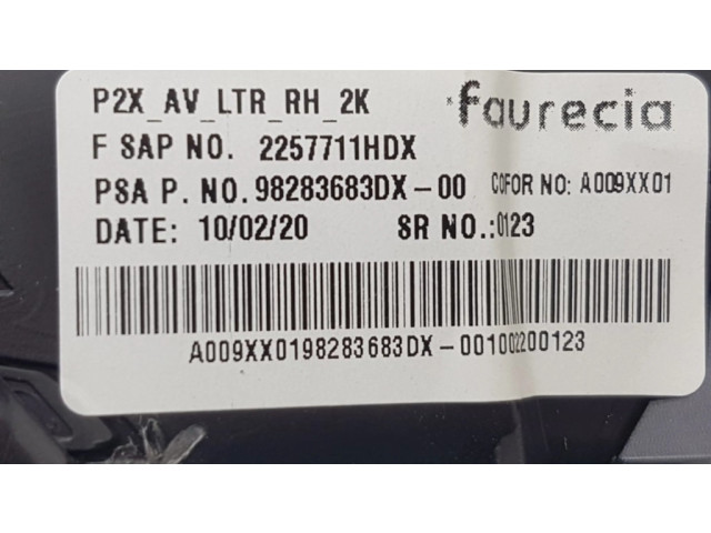 Боковая воздушная решётка