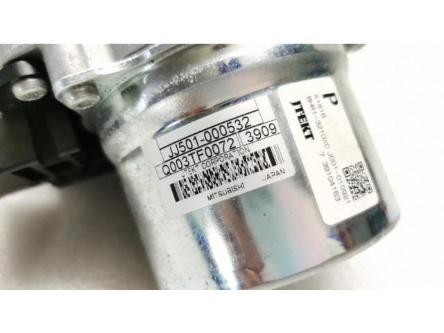 Насос рулевого управления