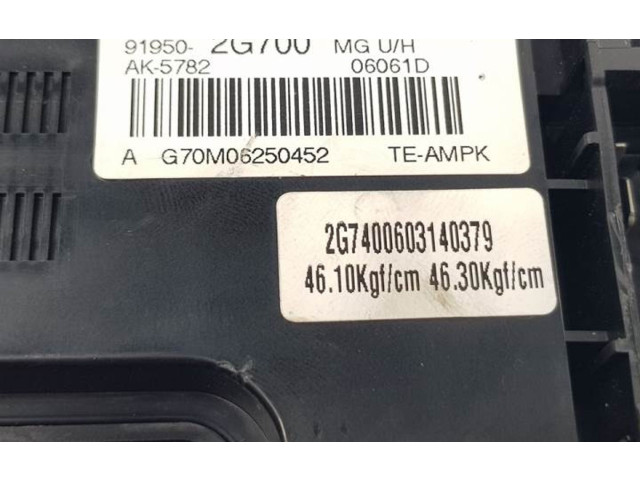 Блок предохранителей 919502G700, 919502G740   KIA Magentis    