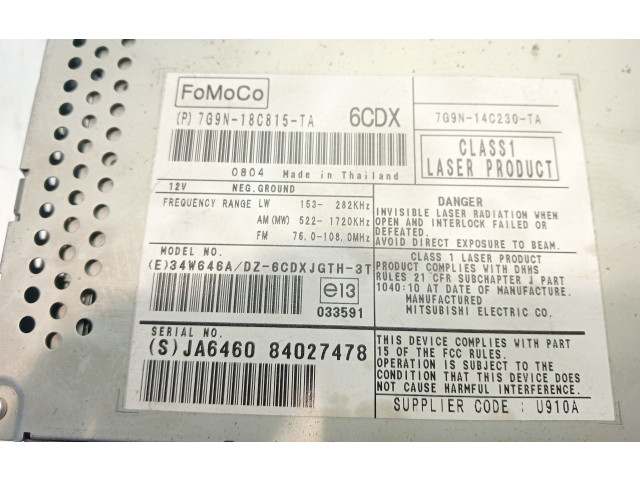 Блок управления HiFi audio 7G9N18C815TA Jaguar XF X250