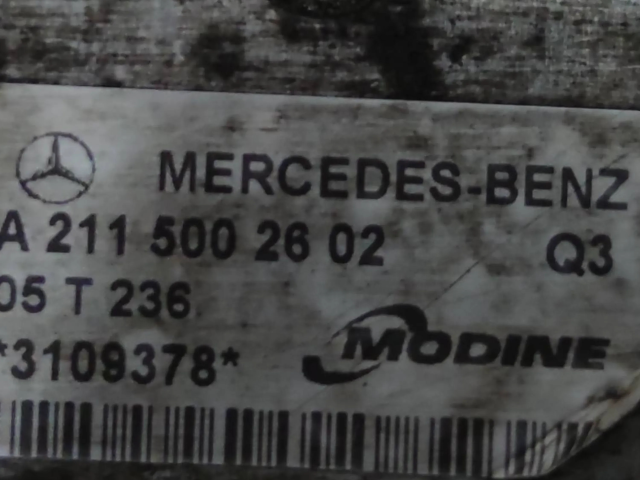 Интеркулер  A2115002602, 05T236   Mercedes-Benz E W211 3.0