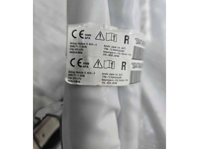 Боковая подушка безопасности 9830943880 Citroen DS4