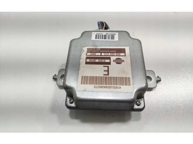 Блок управления редуктора коробки передач (раздатки) 41650-JG04A Nissan X-Trail T31