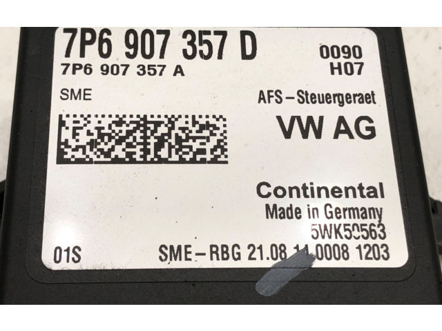 Блок управления Xenon