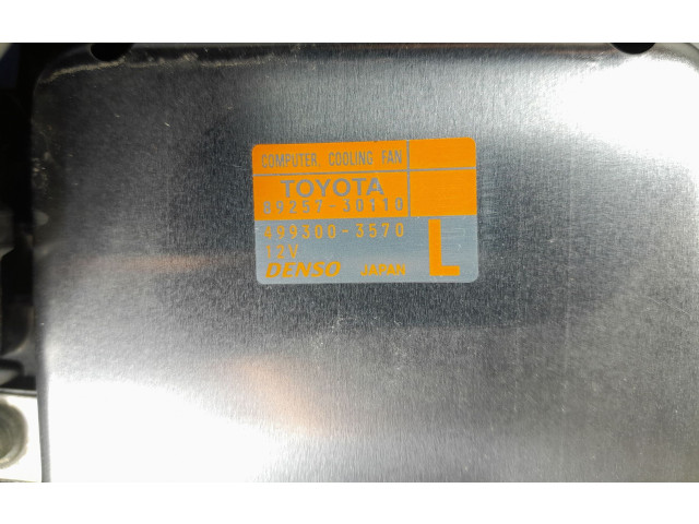 Zámek zadních dveří 268000-7150, 268000-7150   Lexus NX 2019