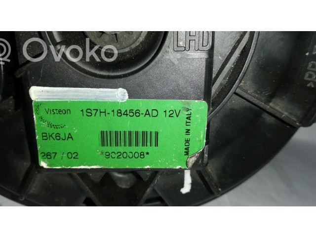 Вентилятор печки