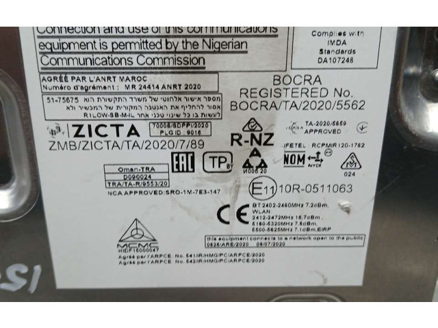 Блок управления 501549890, MODULOGPS Jeep Compass