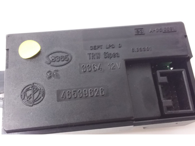 Блок управления центрального замка