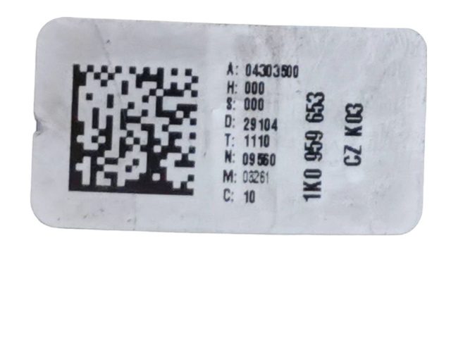 Подрулевой шлейф SRS 1K0959653, 1K0959653A   Volkswagen Caddy