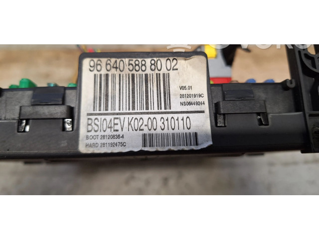 Блок комфорта 966405888002   Citroen C5   