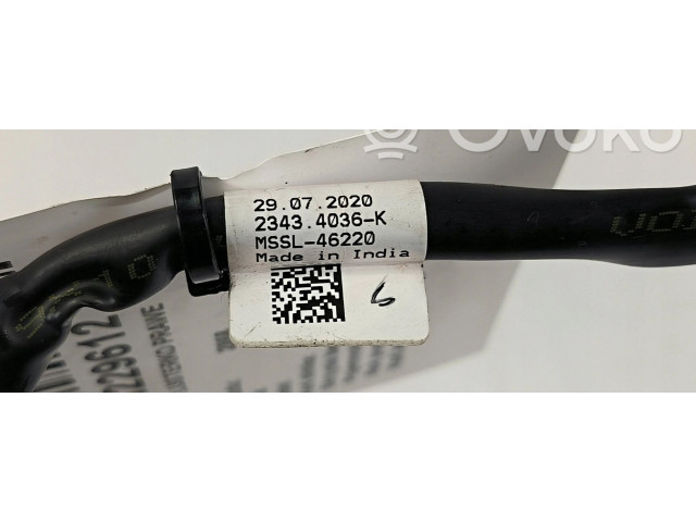 Зеркало электрическое Skoda Octavia Mk4 2019 - года