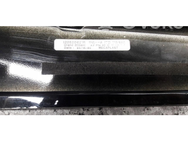 Зеркало электрическое Mitsubishi Space Wagon 1992 - 1998 года